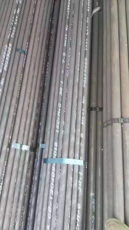金寨无缝钢管